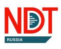 Открылась регистрация посетителей на выставку оборудования для неразрушающего контроля NDT Russia