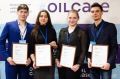 Финал нефтегазового кейс-чемпионата OilCase