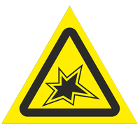 Технология сварочного производства